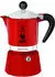 4963: Bialetti Rainbow 6