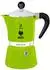4972: Bialetti Rainbow 3