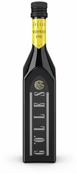 Gölles Weißwein Essig Veltliner (002120)