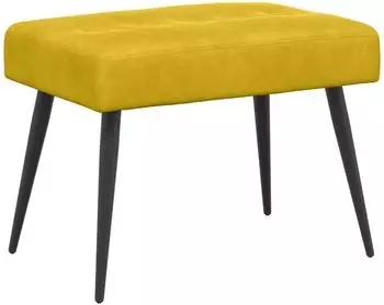 vidaXL Sitzbank mit Knopfheftung, gelb, Samt, 60x40x45cm (42038508)
