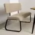 Idimex Matese Esszimmerbank Kord, beige, Metallgestell schwarz (800001277447)
