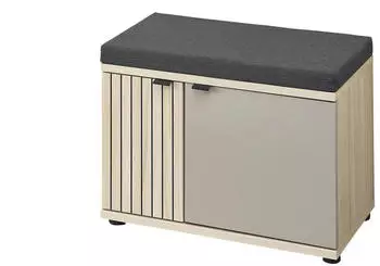 Harper ILMINSTER Garderobenbank grau, 70x50x38cm (30B4RM60)