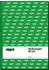 sigel RE525/10 Rechnungen A5, 2x50 Blatt, 10er Pack, mit Blaupapier und Abheftlochung, Rechnungsblock