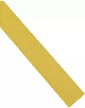 magnetoplan Ferrocard-Etiketten 28x22mm, gelb (1286802)