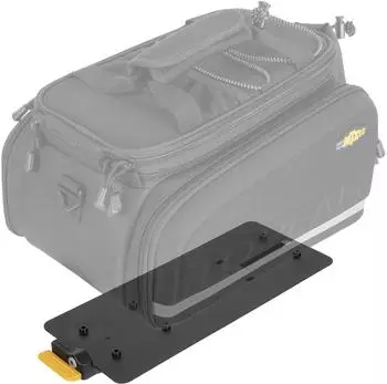 Topeak MTX TrunkLock QuickTrack Adapterplatte mit Schloss, MTX 2.0, schwarz (15800106)