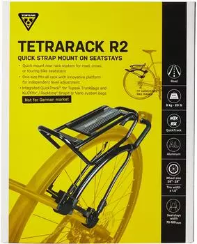 Topeak TetraRack R2