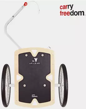 Carry Freedom The Y Large Version 2.2