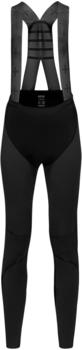 Gore Distance Winter Tr&auml;gerhose Damen schwarz