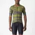 Castelli Unlimited Pro Jersey sage