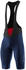 Löffler Hotbond Bibshorts (27809)
