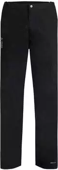 Vaude Yaras Rain Zip Pants III