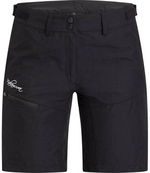 Nakamura Damen Shorts Delia II black night
