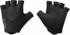Löffler Bike Gloves Cushy schwarz