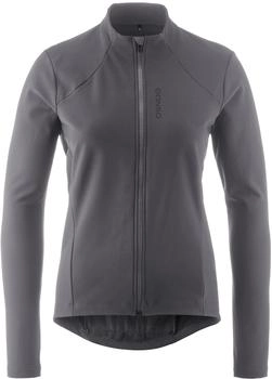 Gonso Sitivo Trikot Therm Radtrikot grau mercury-grey