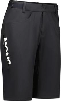 Mons Royale Diversion Trail Shorts schwarz