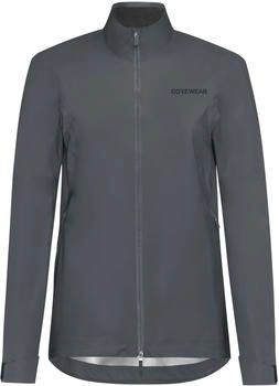 Gore Swiftride GORE-TEX Regenjacke lab graphit schwarz