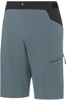 VAUDE Qimsa Pro Radhose kurz grau