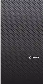 Chiba Summer Multifunktionales Tuch carbon