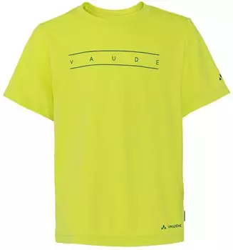 VAUDE Kids Print Fahrradtrikot (47377) gr&uuml;n/gelb