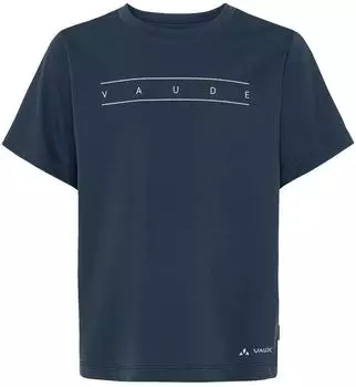VAUDE Kinder Print Fahrradtrikot (47377) dunkelblau