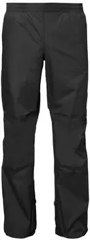 VAUDE Drop Pants II Regenhose/Radregenhose (04981-010) schwarz