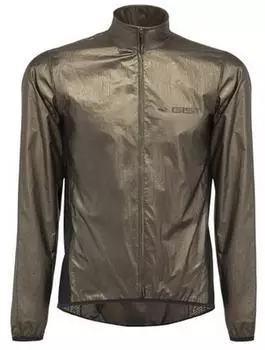 Gist Giubino Jacke Ultralight Windbreaker (31113) bronze