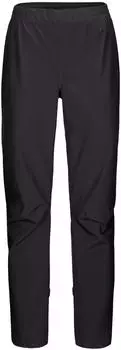 VAUDE Drop Pant Radhose (04966) black / black