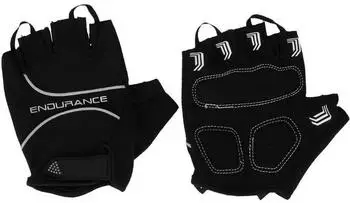 Endurance Fraserburgh Fahrradhandschuhe mit Gel-Einlagen (90187242) schwarz/wei&szlig;