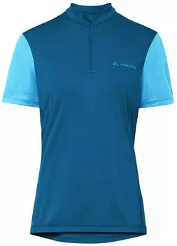 VAUDE Matera HZ Tricot Slim Fit Halfzip Radtrikot (47260) shore blau
