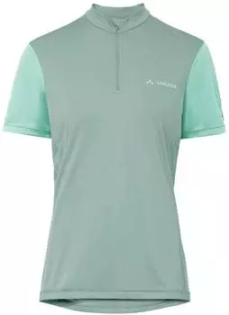 VAUDE Matera HZ Tricot Slim Fit Halfzip Radtrikot (47260) dusty fern