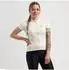 Rogelli Modesta Radtrikot Kurzarm beige