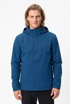 VAUDE Escape Wattierte Fahrrad-Regenjacke (46324) everest blue