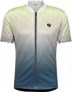Ziener NELETE Radtrikot (249203) grau