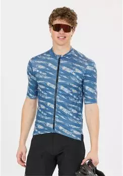 Endurance Yaris Radtrikot mit Quick Dry-Funktion (26079311) print