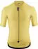 Assos Mille GTS Jersey S11 Kurzarm-Radtrikot