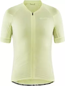 Craft Adv Endur Trikot kurzarm giallo (Damen) (1910553-541000)