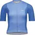 POC Cadence Trikot kurzarm (Damen)
