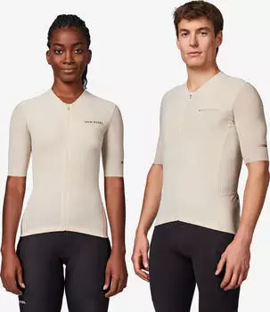 Decathlon Van Rysel Endurance Ultra 2 Trikot kurzarm beige (Herren) (8774615)