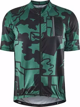 Craft ADV Offroad SS Trikot kurzarm gr&uuml;n (Herren) (1911749-697999)