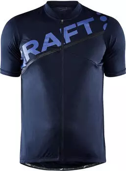 Craft Core Endur Logo Trikot kurzarm blaze/atmos (Herren) (1910528-396342)