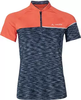 Vaude Altissimo Trikot kurzarm dark sea (Damen) (41920-179)