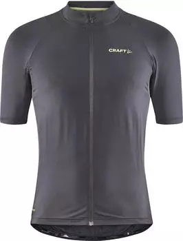 Craft ADV Endurance Trikot kurzarm grau (Herren) (1910520-985000)