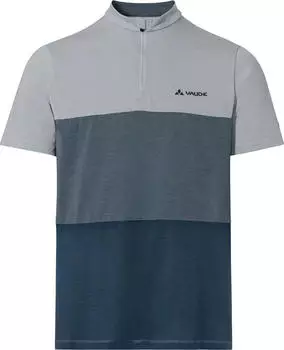 Vaude Qimsa Shirt Trikot kurzarm pigeon grey (Herren) (42763-036)