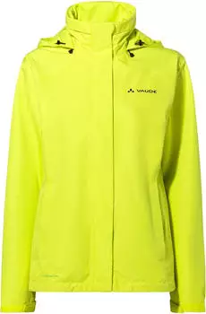 VAUDE Escape Bike Light Women Jacket