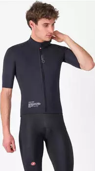 Castelli Do.Di.Ci. Short Sleeve Fahrradjacke light black (Herren) (4525505-085)