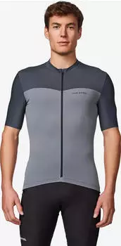 Decathlon Van Rysel Sommer Slimfit Endurance Trikot kurzarm grau (Herren) (8891749)