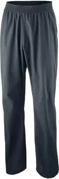 Gonso Essential Rain Fahrradhose lang