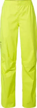 VAUDE Women's Drop Pant II