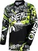 Oneal O05150082, Oneal ELEMENT Jersey ATTACK black/neon yellow L