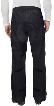 VAUDE Men's Drop pant s II Men's black uni – VAUDE Men"s Drop pant s II Men"s black uni: Die perfekte Wahl für Radfahrer